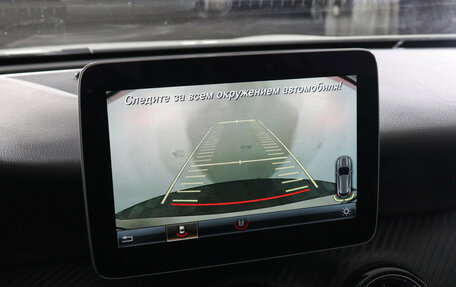 Mercedes-Benz GLA, 2017 год, 2 649 000 рублей, 15 фотография