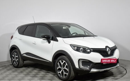 Renault Kaptur I рестайлинг, 2017 год, 1 290 000 рублей, 3 фотография