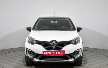 Renault Kaptur I рестайлинг, 2017 год, 1 290 000 рублей, 2 фотография