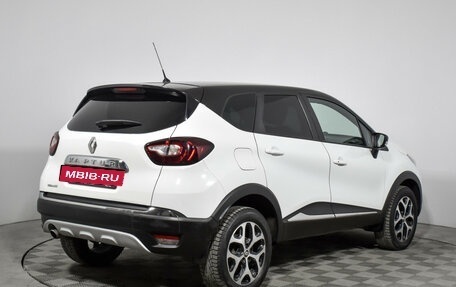Renault Kaptur I рестайлинг, 2017 год, 1 290 000 рублей, 5 фотография