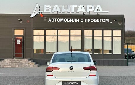 Volkswagen Polo VI (EU Market), 2021 год, 1 550 000 рублей, 4 фотография