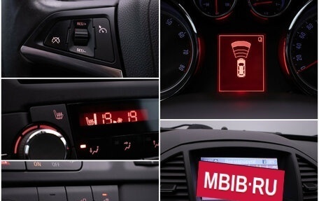 Opel Insignia II рестайлинг, 2013 год, 1 490 000 рублей, 16 фотография