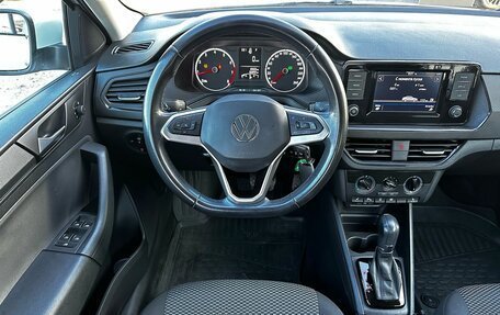 Volkswagen Polo VI (EU Market), 2021 год, 1 550 000 рублей, 13 фотография