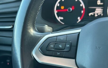 Volkswagen Polo VI (EU Market), 2021 год, 1 550 000 рублей, 18 фотография