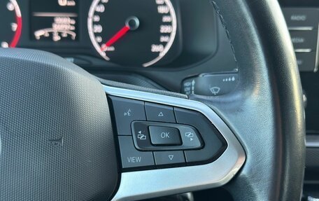 Volkswagen Polo VI (EU Market), 2021 год, 1 550 000 рублей, 19 фотография