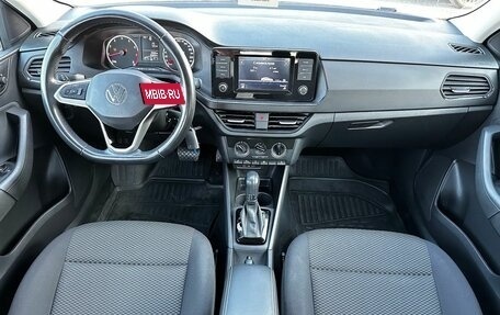 Volkswagen Polo VI (EU Market), 2021 год, 1 550 000 рублей, 12 фотография