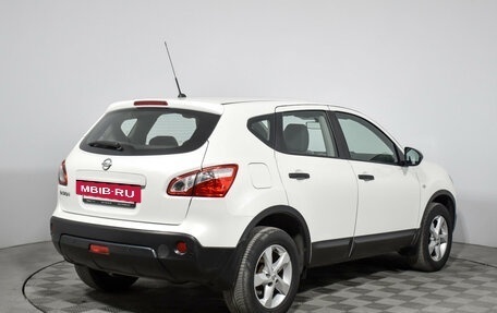 Nissan Qashqai, 2013 год, 949 000 рублей, 5 фотография