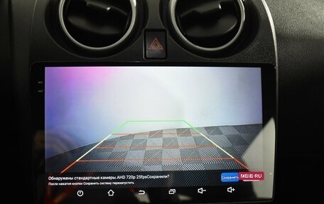 Nissan Qashqai, 2013 год, 949 000 рублей, 15 фотография