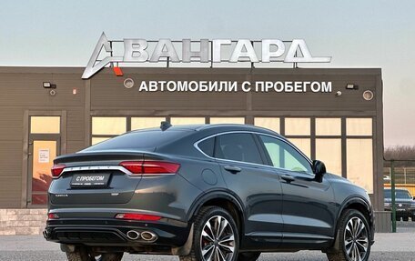 Geely Tugella FY11, 2023 год, 3 100 000 рублей, 5 фотография