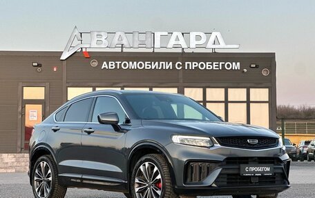 Geely Tugella FY11, 2023 год, 3 100 000 рублей, 7 фотография