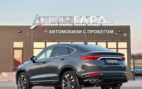 Geely Tugella FY11, 2023 год, 3 100 000 рублей, 3 фотография