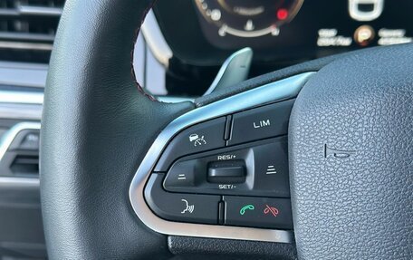 Geely Tugella FY11, 2023 год, 3 100 000 рублей, 18 фотография