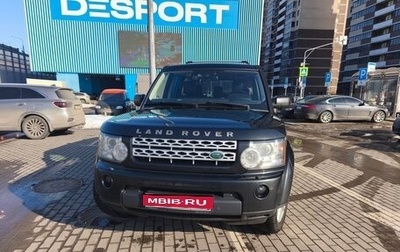 Land Rover Discovery IV, 2011 год, 1 950 000 рублей, 1 фотография