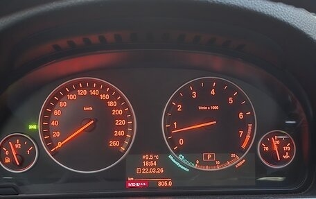 BMW 5 серия, 2013 год, 2 150 000 рублей, 1 фотография