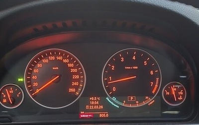 BMW 5 серия, 2013 год, 2 150 000 рублей, 1 фотография