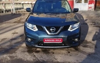 Nissan X-Trail, 2017 год, 2 250 000 рублей, 1 фотография