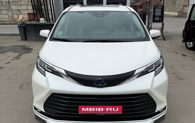 Toyota Sienna, 2021 год, 4 999 000 рублей, 1 фотография