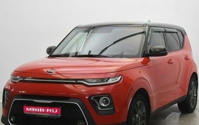 KIA Soul III, 2019 год, 1 625 000 рублей, 1 фотография