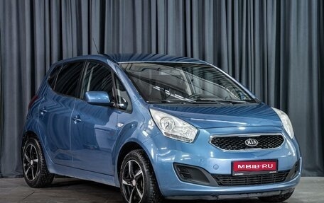 KIA Venga I, 2013 год, 930 000 рублей, 1 фотография