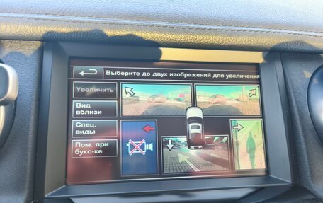 Land Rover Discovery IV, 2011 год, 1 950 000 рублей, 15 фотография