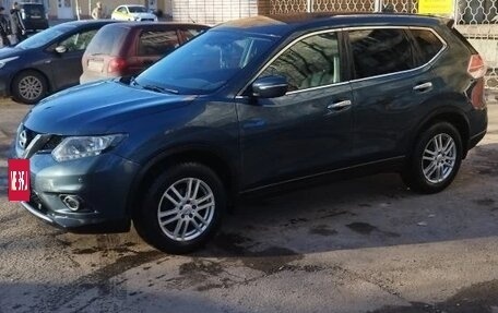 Nissan X-Trail, 2017 год, 2 250 000 рублей, 8 фотография