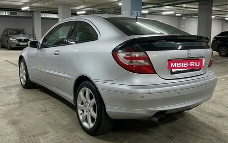 Mercedes-Benz C-Класс, 2004 год, 575 000 рублей, 8 фотография