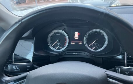 Skoda Kodiaq I, 2018 год, 2 900 000 рублей, 12 фотография