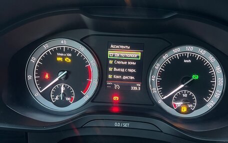 Skoda Kodiaq I, 2018 год, 2 900 000 рублей, 15 фотография