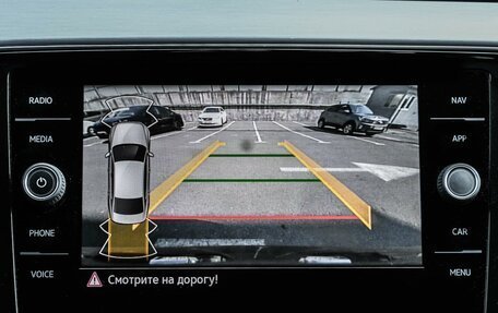 Volkswagen Passat B8 рестайлинг, 2020 год, 2 449 000 рублей, 19 фотография