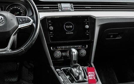 Volkswagen Passat B8 рестайлинг, 2020 год, 2 449 000 рублей, 22 фотография