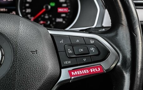 Volkswagen Passat B8 рестайлинг, 2020 год, 2 449 000 рублей, 15 фотография