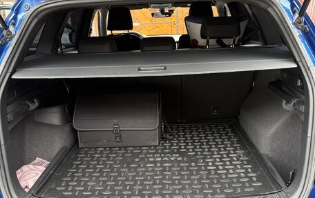 Skoda Kodiaq I, 2020 год, 2 850 000 рублей, 12 фотография