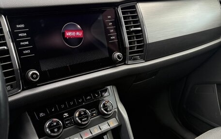 Skoda Kodiaq I, 2020 год, 2 850 000 рублей, 16 фотография