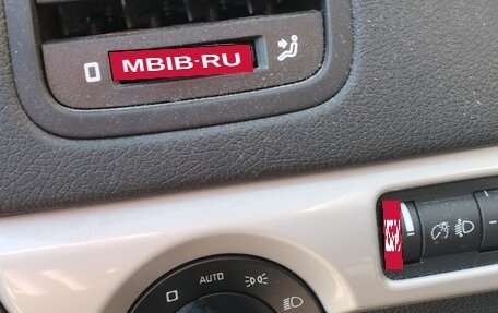 Skoda Yeti I рестайлинг, 2012 год, 780 000 рублей, 8 фотография