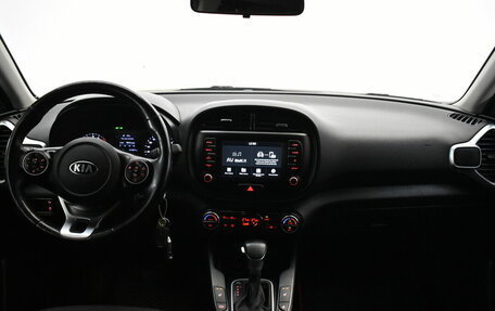 KIA Soul III, 2019 год, 1 625 000 рублей, 5 фотография