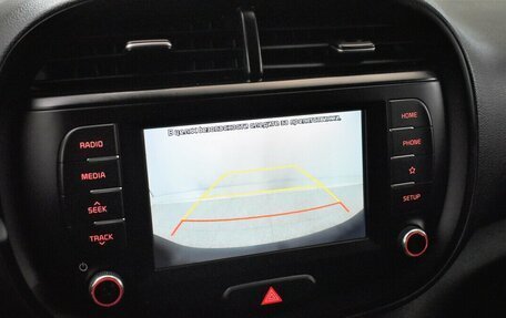 KIA Soul III, 2019 год, 1 625 000 рублей, 9 фотография