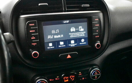 KIA Soul III, 2019 год, 1 625 000 рублей, 7 фотография