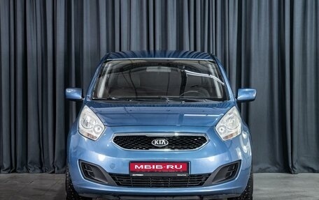 KIA Venga I, 2013 год, 930 000 рублей, 3 фотография