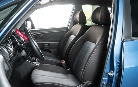 KIA Venga I, 2013 год, 930 000 рублей, 11 фотография