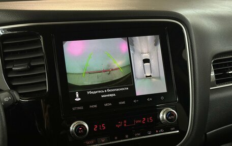 Mitsubishi Outlander III рестайлинг 3, 2021 год, 3 290 000 рублей, 8 фотография