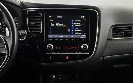 Mitsubishi Outlander III рестайлинг 3, 2021 год, 3 290 000 рублей, 7 фотография