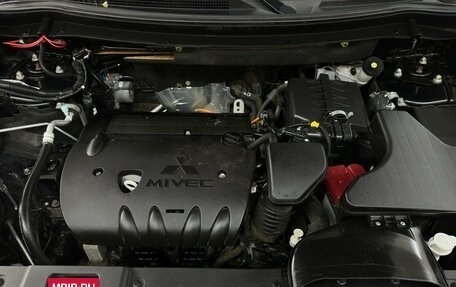 Mitsubishi Outlander III рестайлинг 3, 2021 год, 3 290 000 рублей, 15 фотография