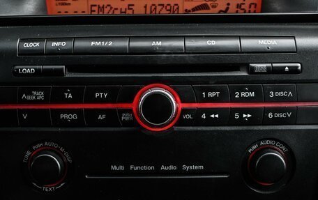 Mazda 3, 2005 год, 599 000 рублей, 16 фотография