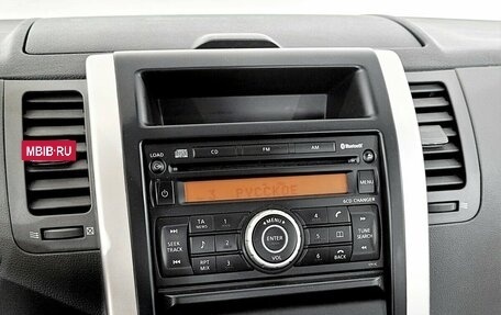 Nissan X-Trail, 2008 год, 1 160 000 рублей, 7 фотография