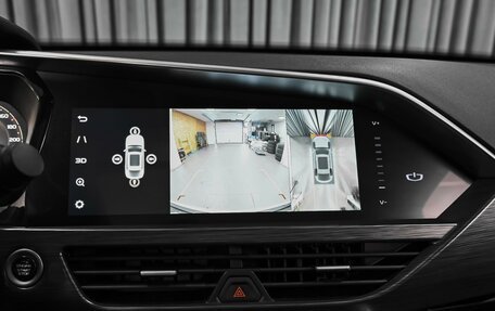 Geely Tugella FY11, 2022 год, 2 650 000 рублей, 15 фотография