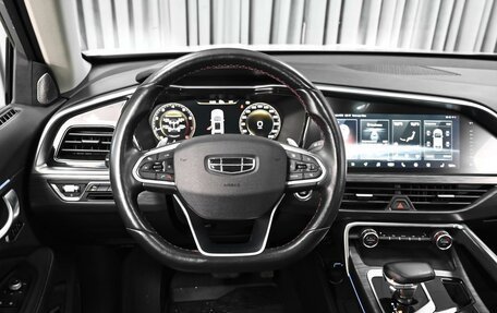 Geely Tugella FY11, 2022 год, 2 650 000 рублей, 14 фотография