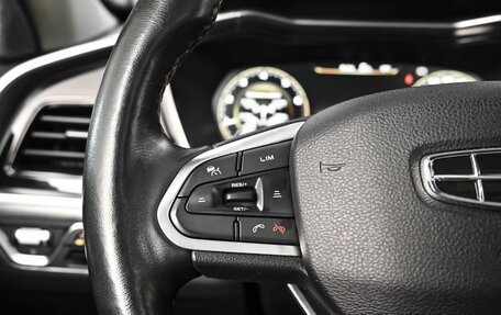 Geely Tugella FY11, 2022 год, 2 650 000 рублей, 20 фотография