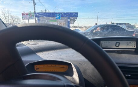 Citroen C4 II рестайлинг, 2008 год, 230 000 рублей, 8 фотография