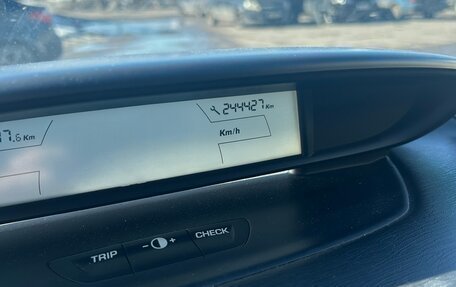 Citroen C4 II рестайлинг, 2008 год, 230 000 рублей, 7 фотография