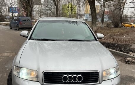 Audi A4, 2001 год, 520 000 рублей, 1 фотография